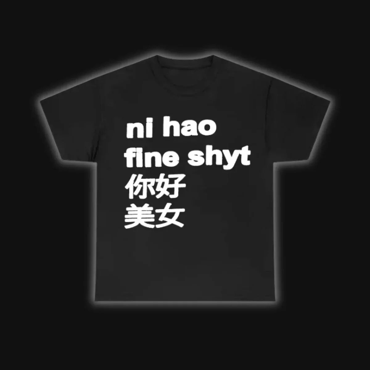 NiHao Tee